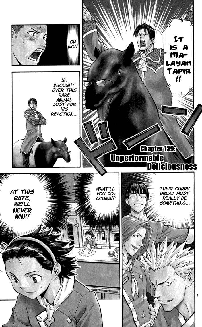 Chapter 139 - Page 1