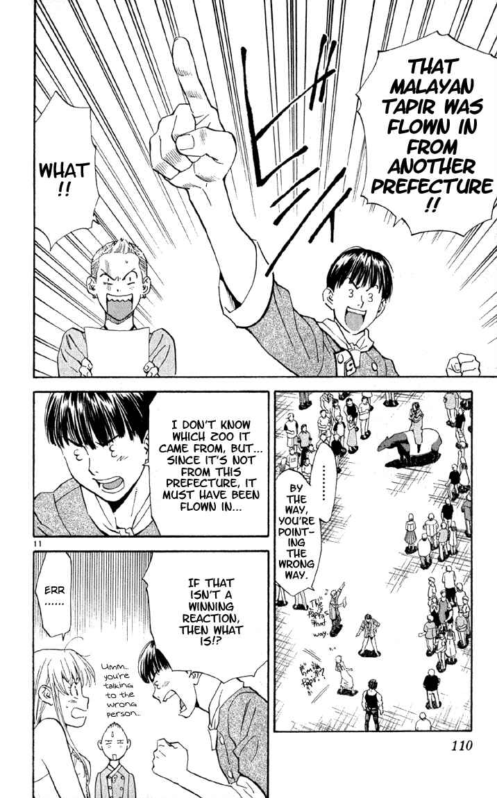Chapter 139 - Page 11