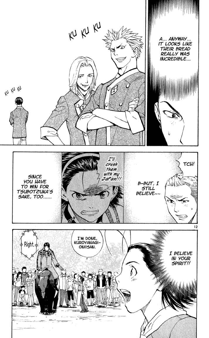 Chapter 139 - Page 12