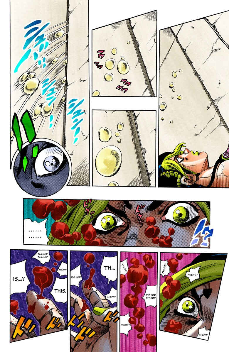 Chapter 43 - Page 12