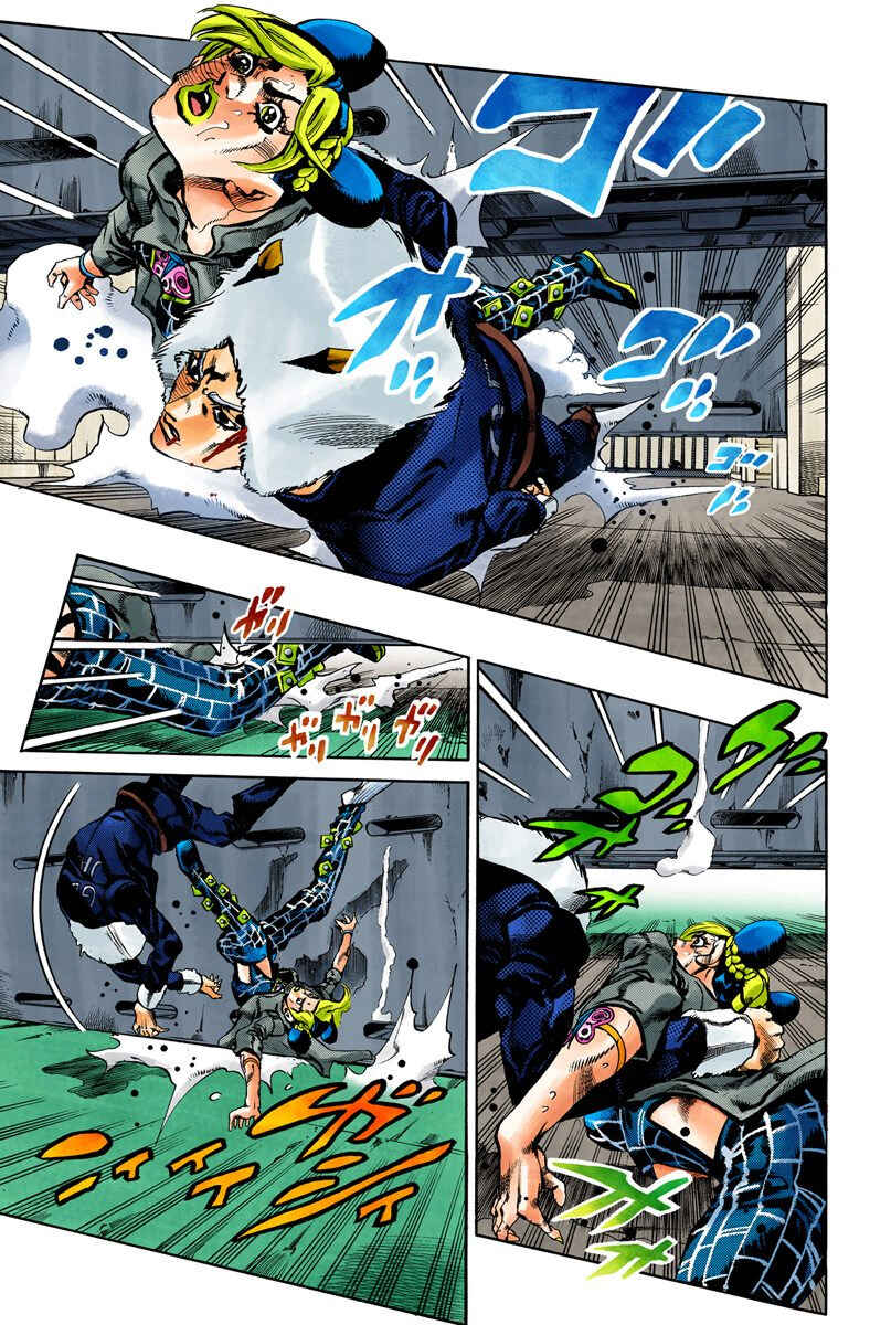 Chapter 43 - Page 6