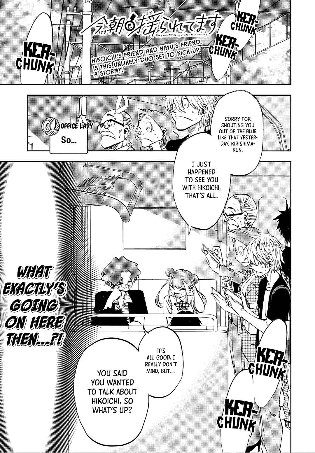 Chapter 37 - Page 1