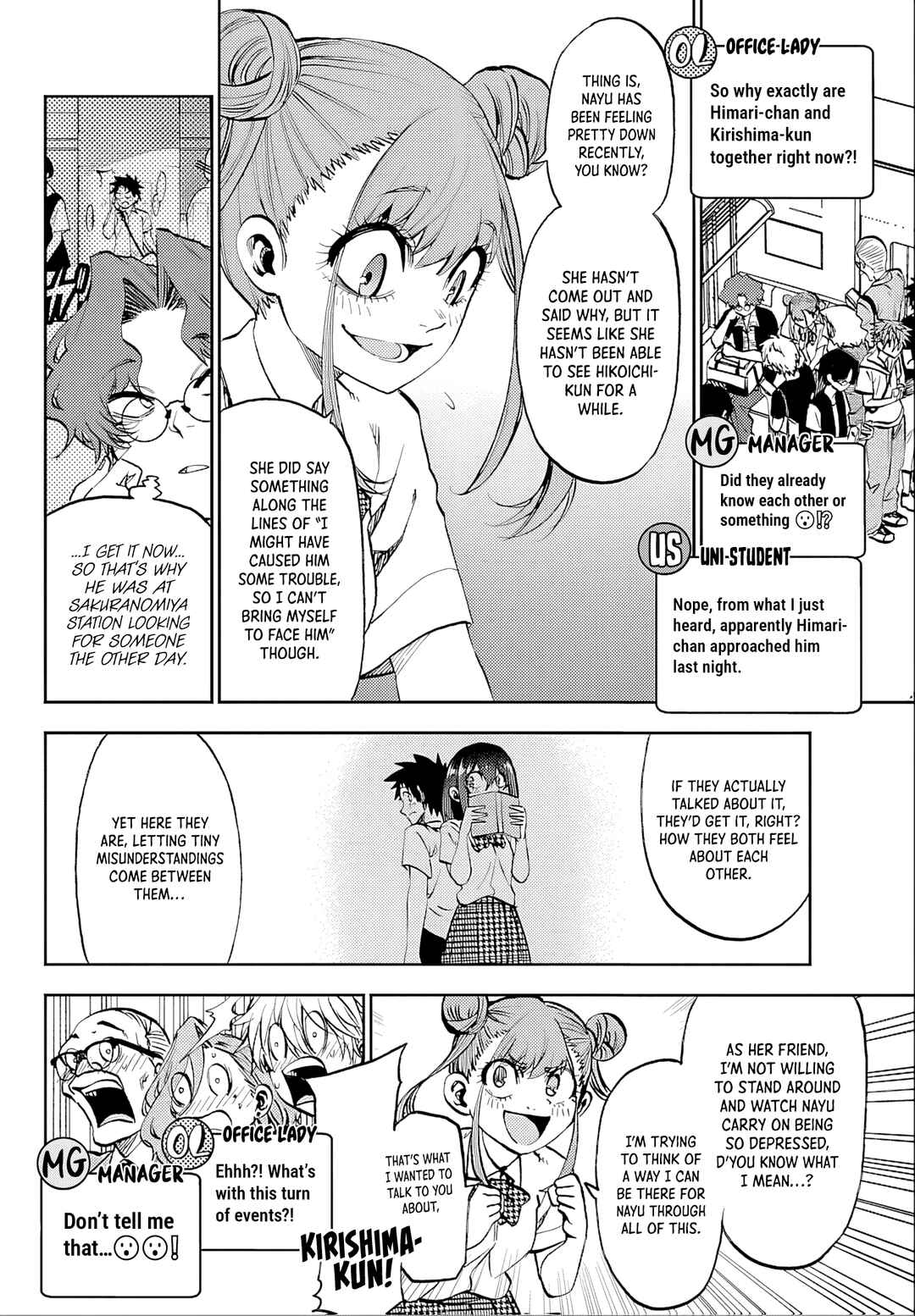 Chapter 37 - Page 2
