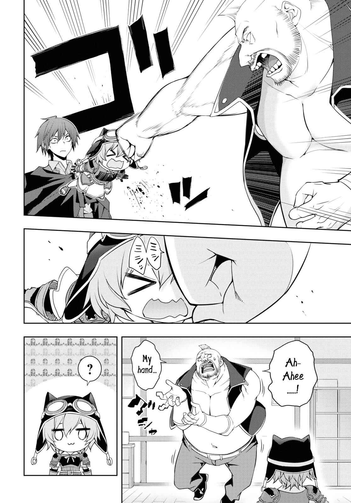Chapter 26 - Page 12