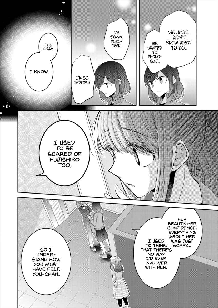 Chapter 18 - Page 14