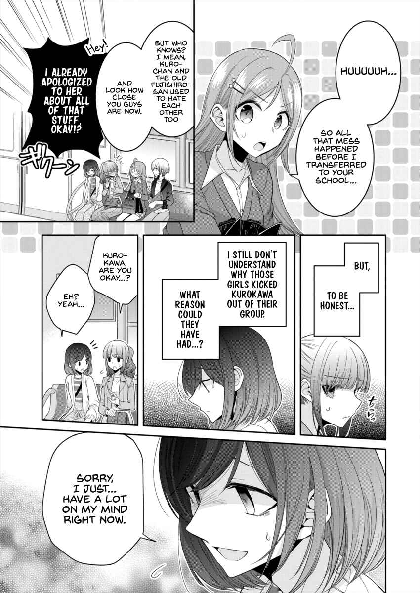 Chapter 18 - Page 7