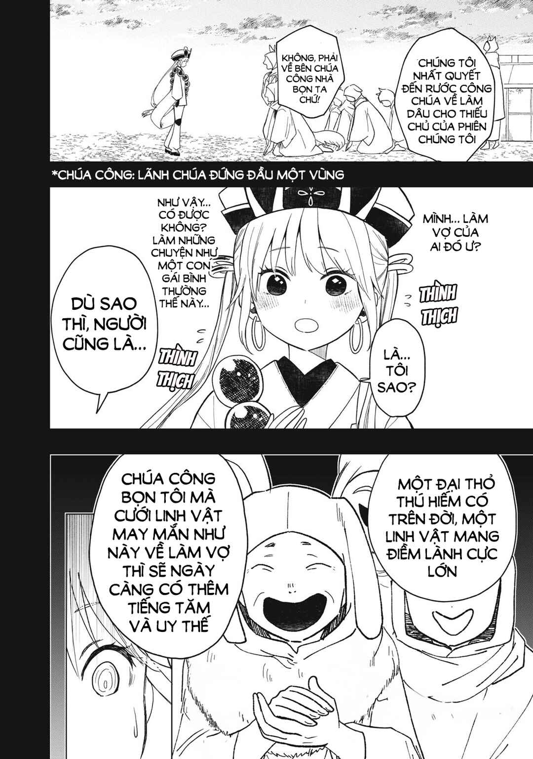 Chapter 11.1 - Page 7