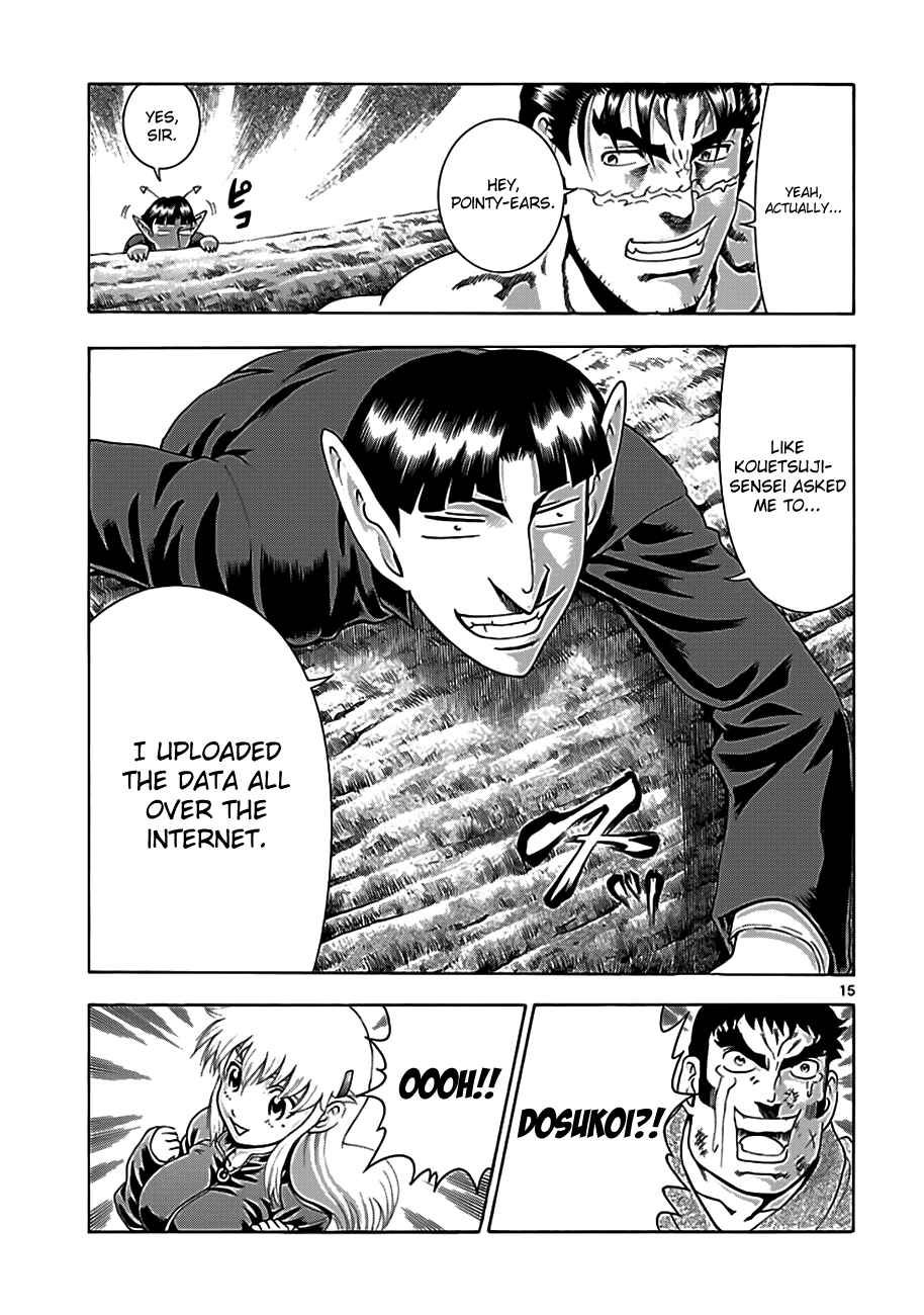 Chapter 422 - Page 13
