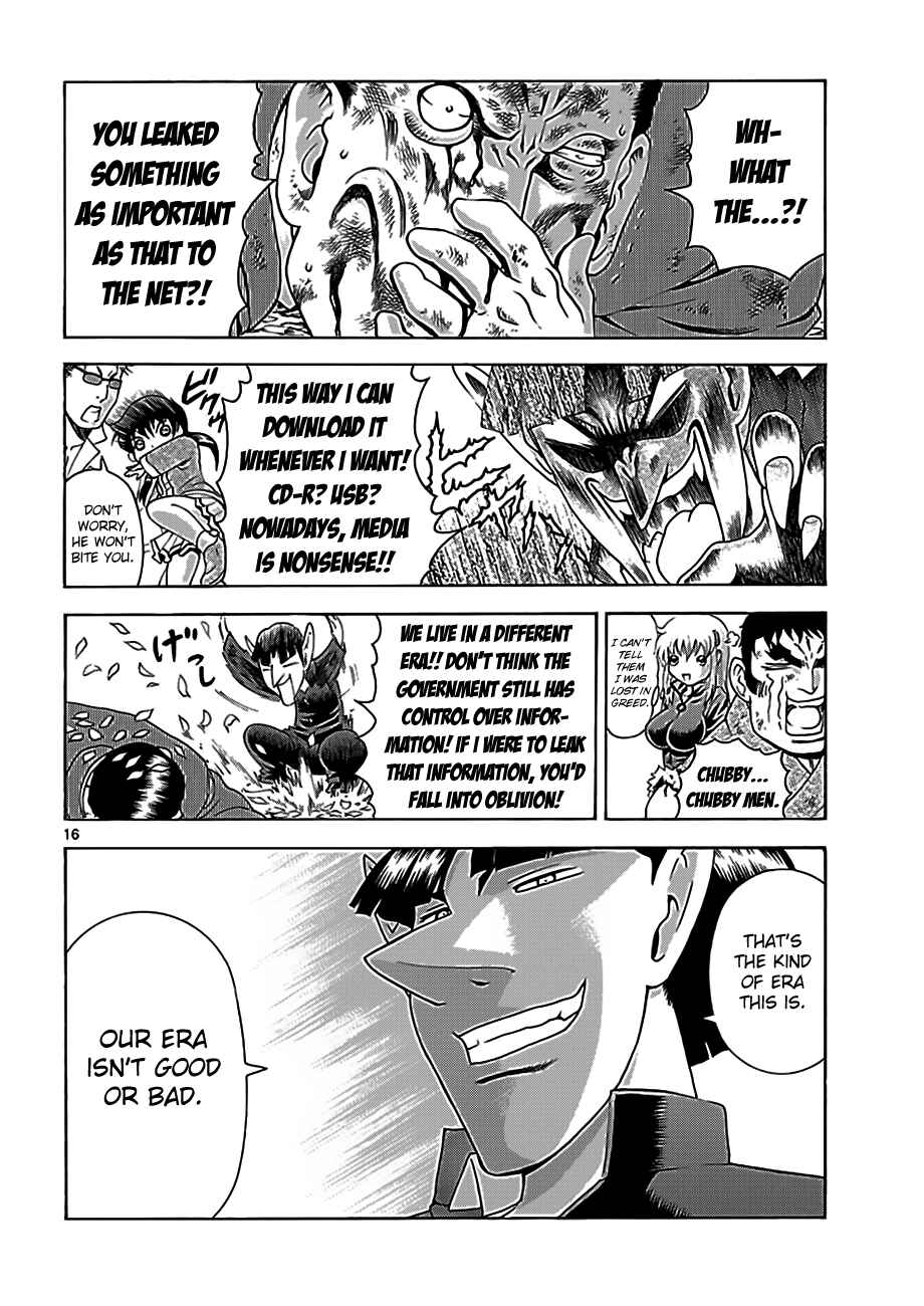Chapter 422 - Page 14