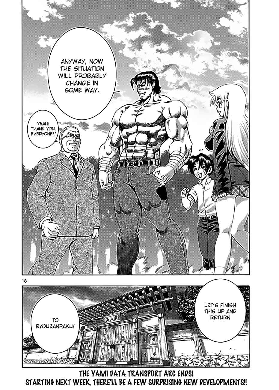 Chapter 422 - Page 16