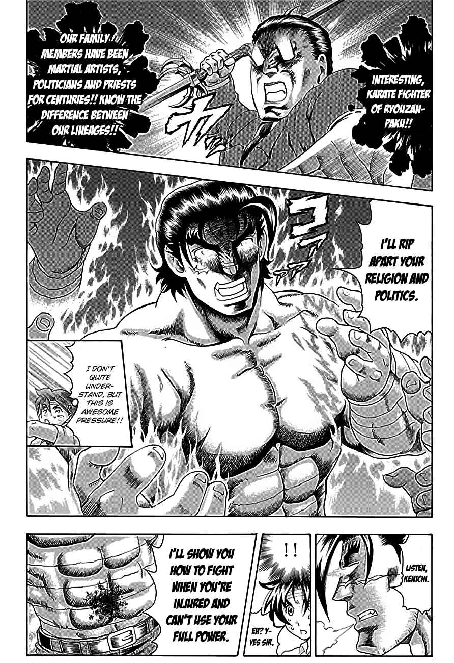 Chapter 422 - Page 8