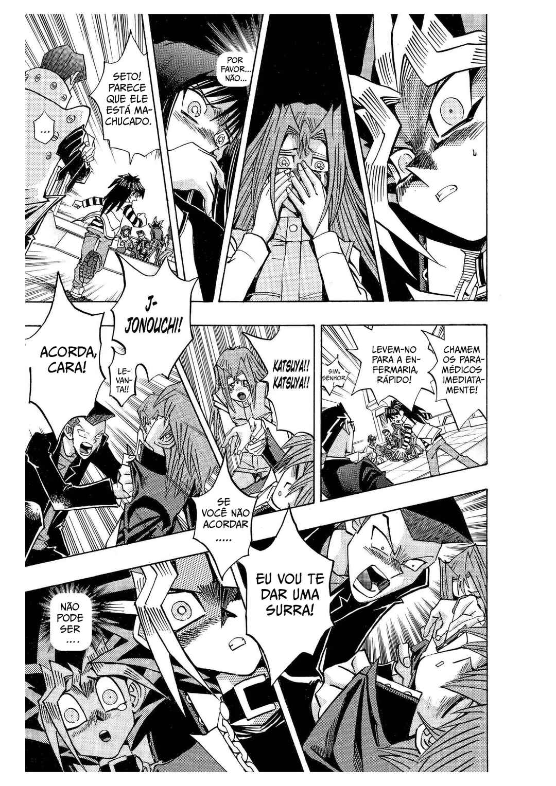 Chapter 192 - Page 6