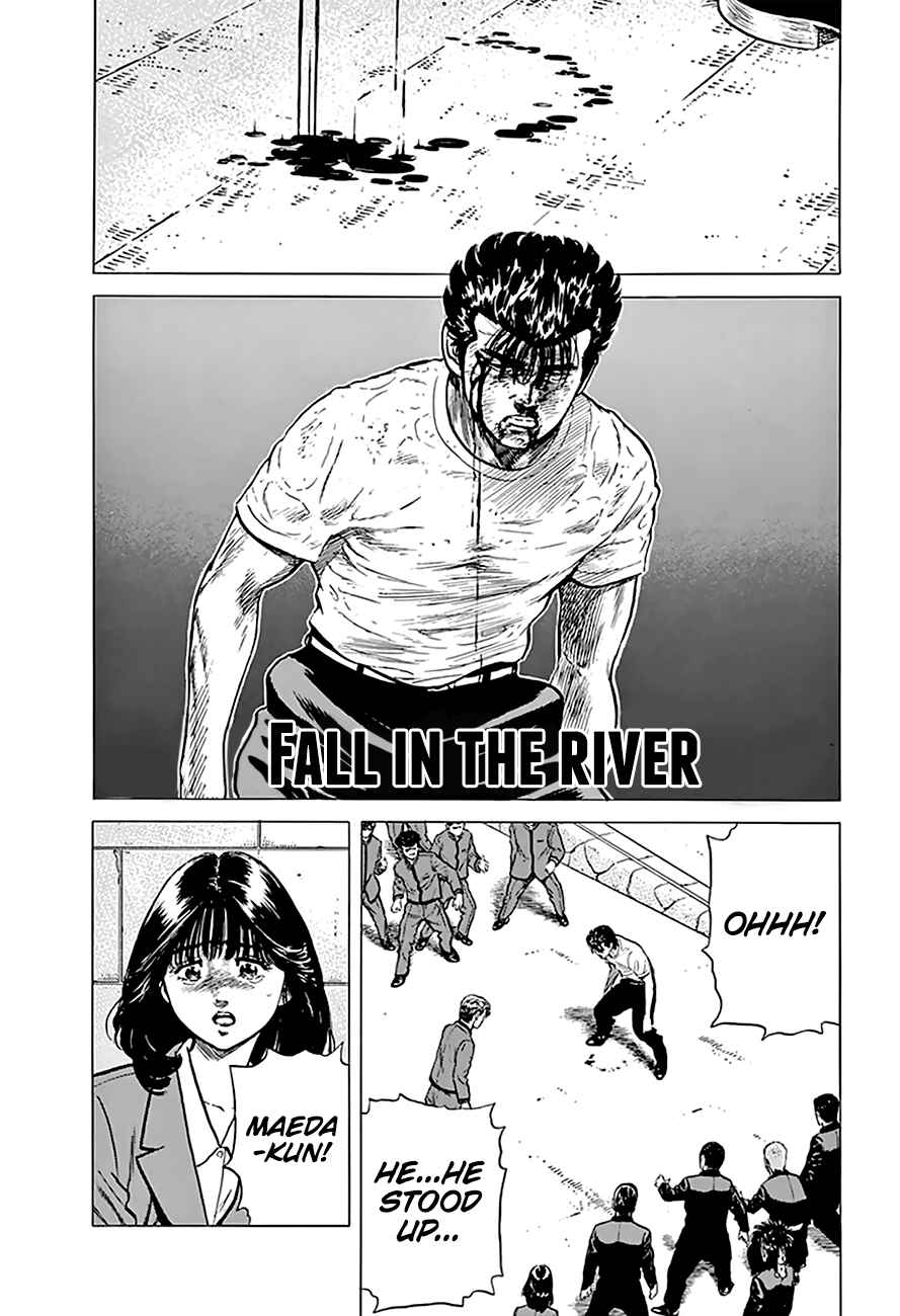 Chapter 197 - Page 2