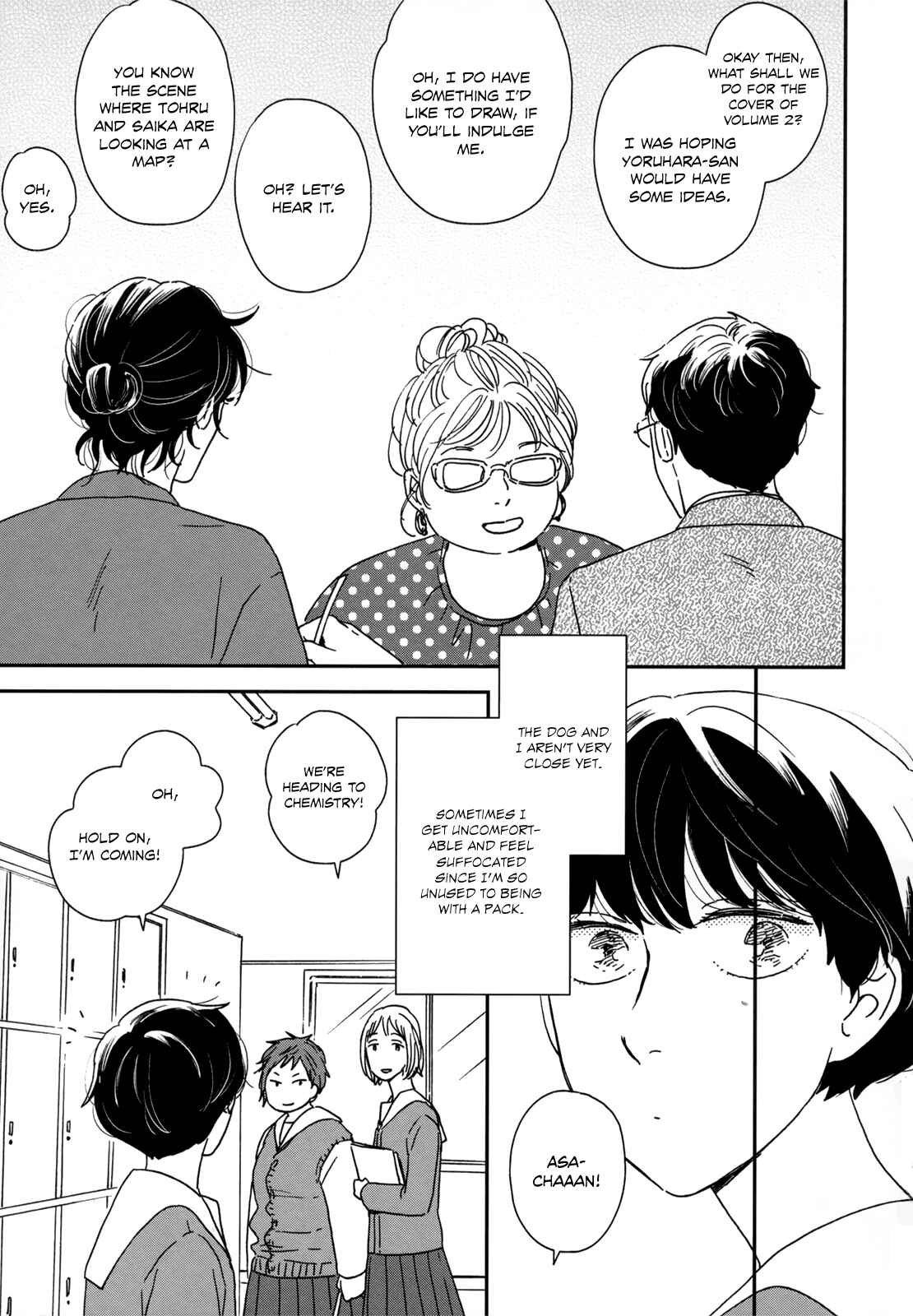 Chapter 16 - Page 19