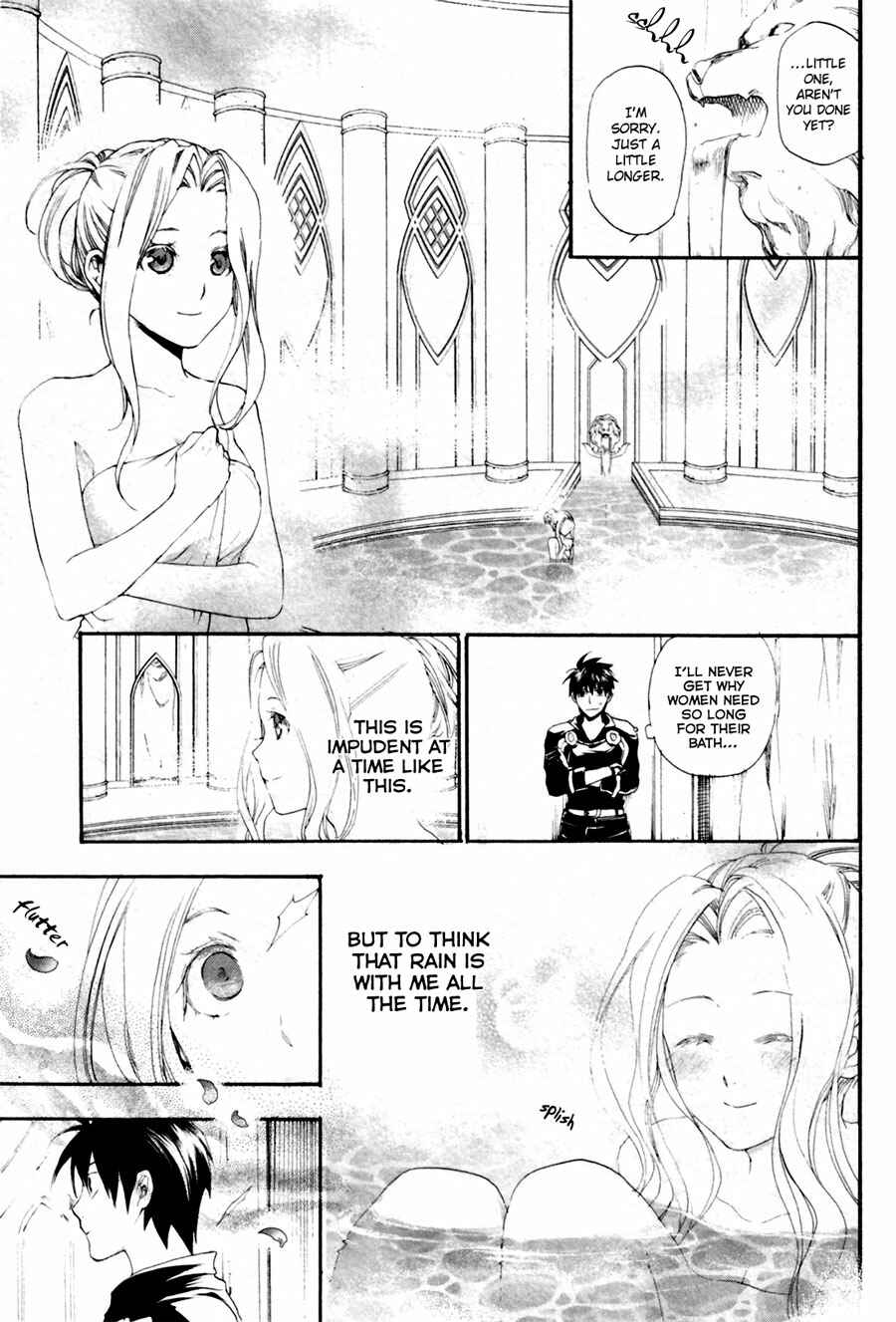 Chapter 11 - Page 41