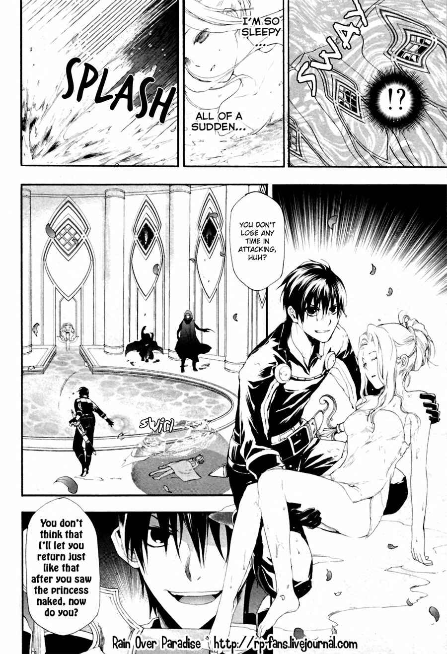 Chapter 11 - Page 42