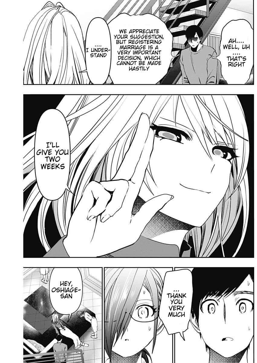 Chapter 126 - Page 3