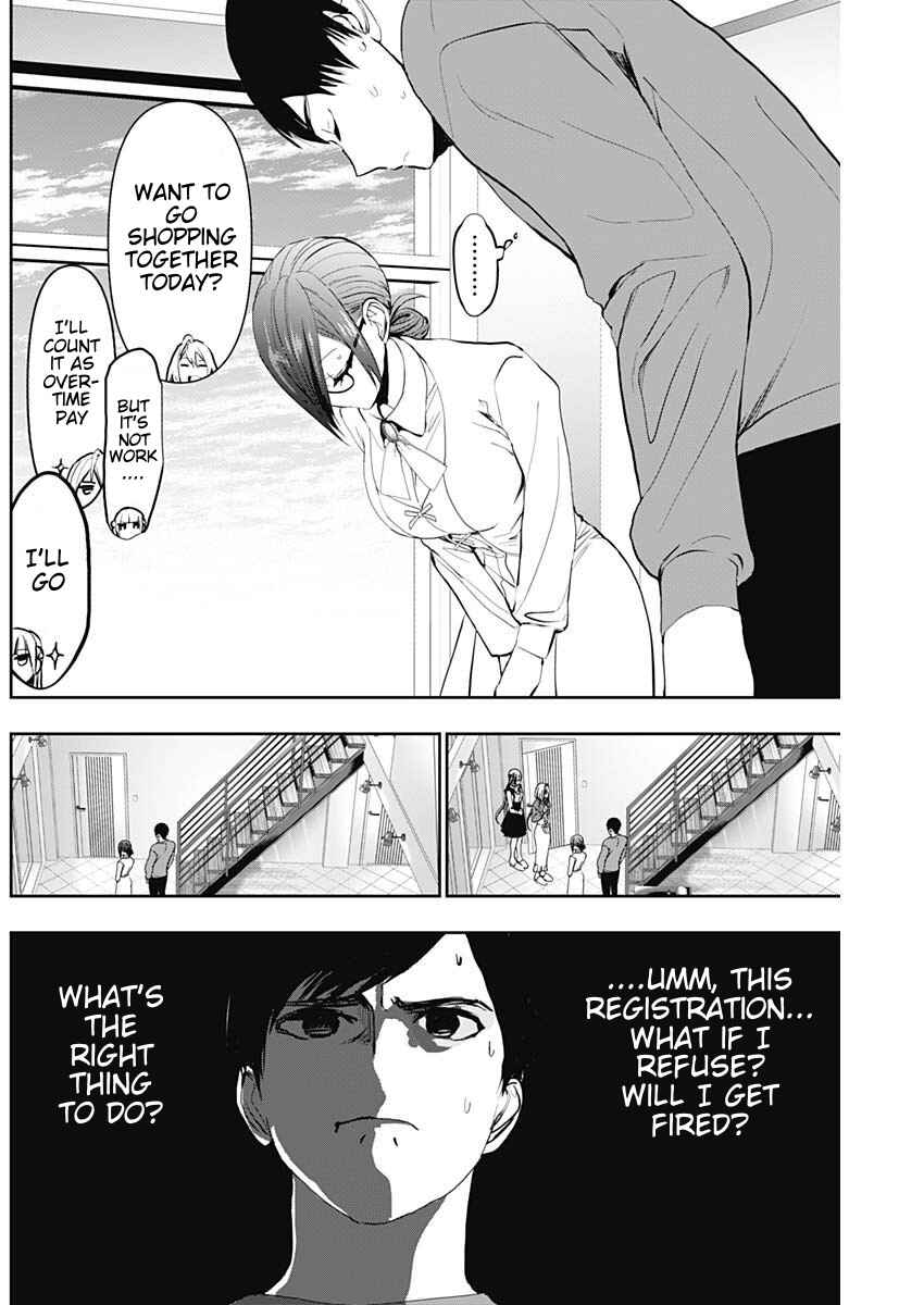 Chapter 126 - Page 4