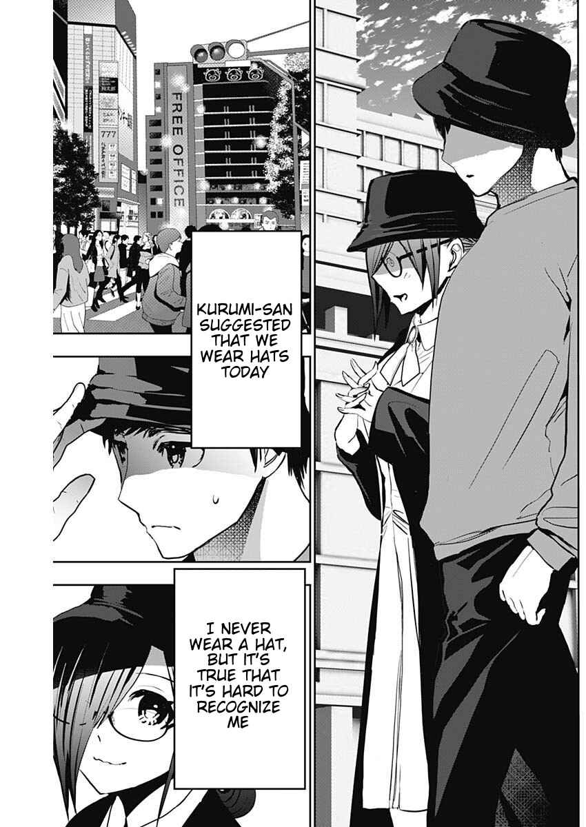 Chapter 126 - Page 7