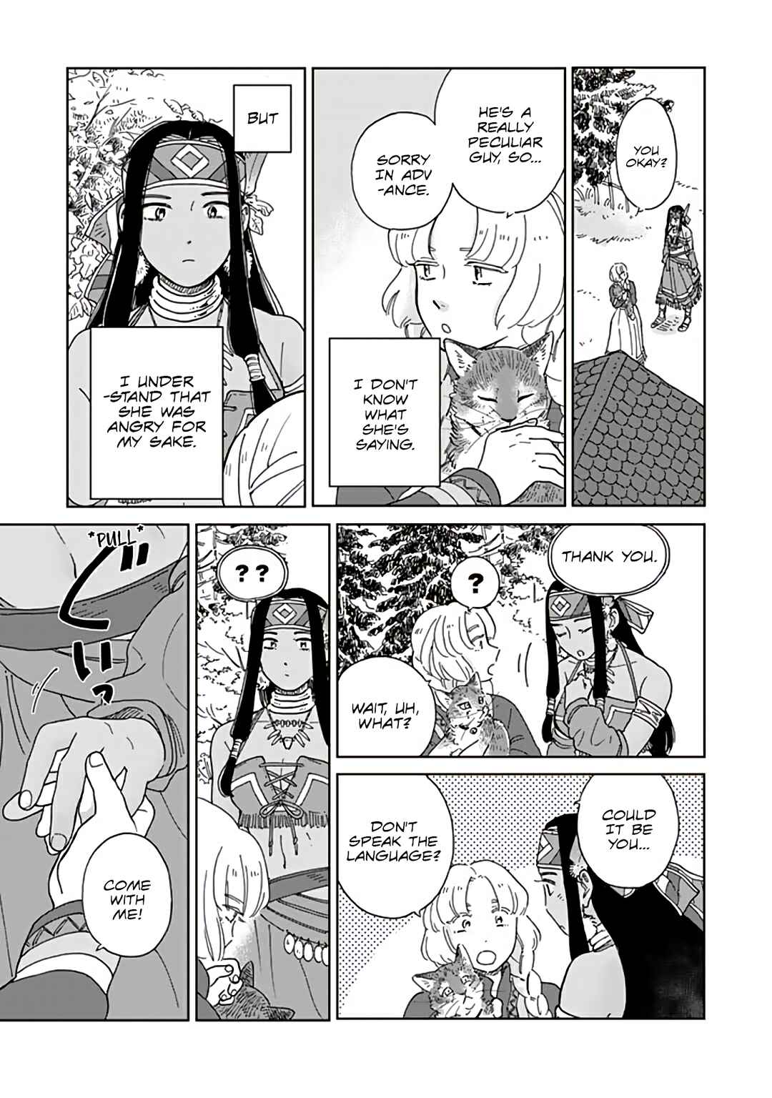 Chapter 94 - Page 15