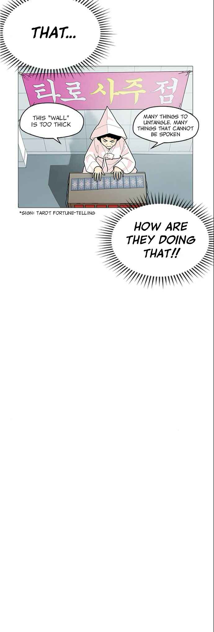 Chapter 7 - Page 32