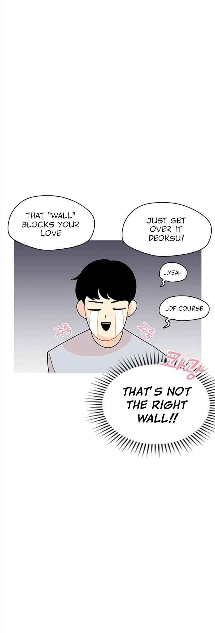 Chapter 7 - Page 36