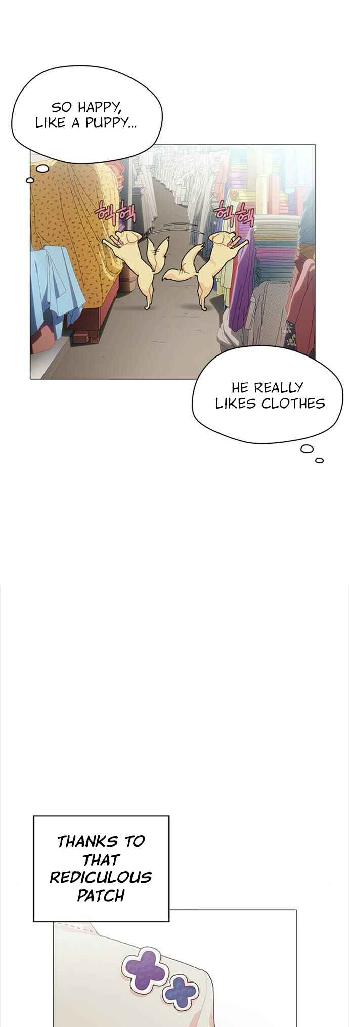 Chapter 7 - Page 5
