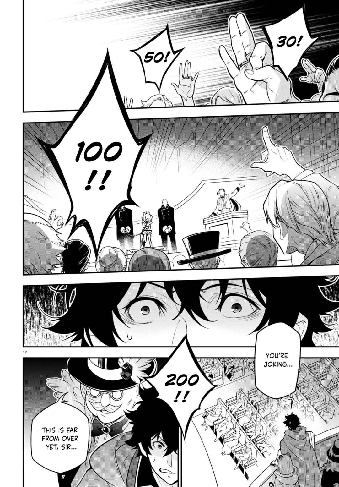 Chapter 93 - Page 16