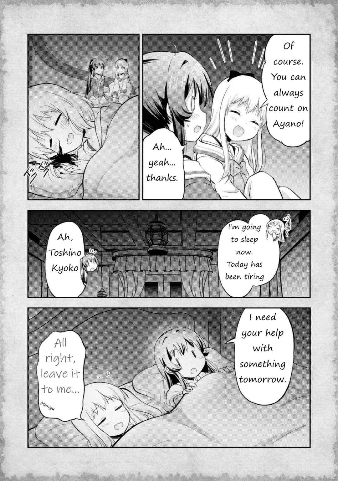 Chapter 7.1 - Page 16