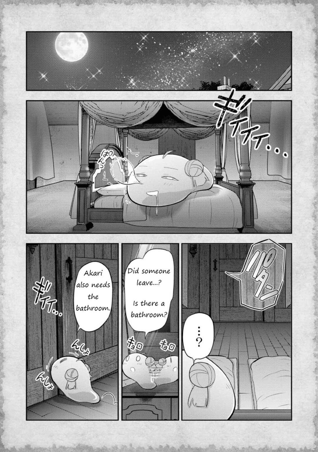 Chapter 7.1 - Page 17