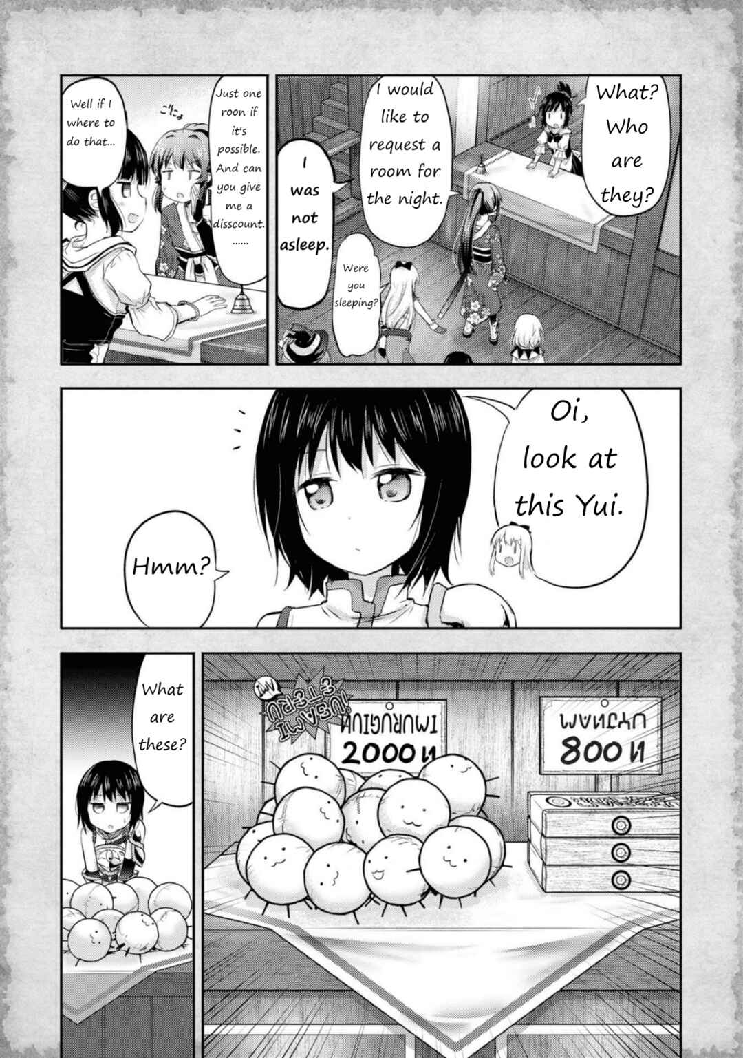 Chapter 7.1 - Page 9