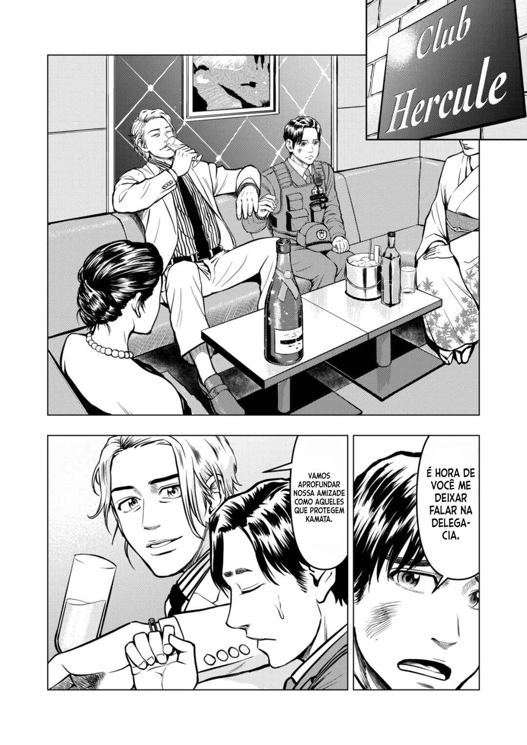 Chapter 2 - Page 18