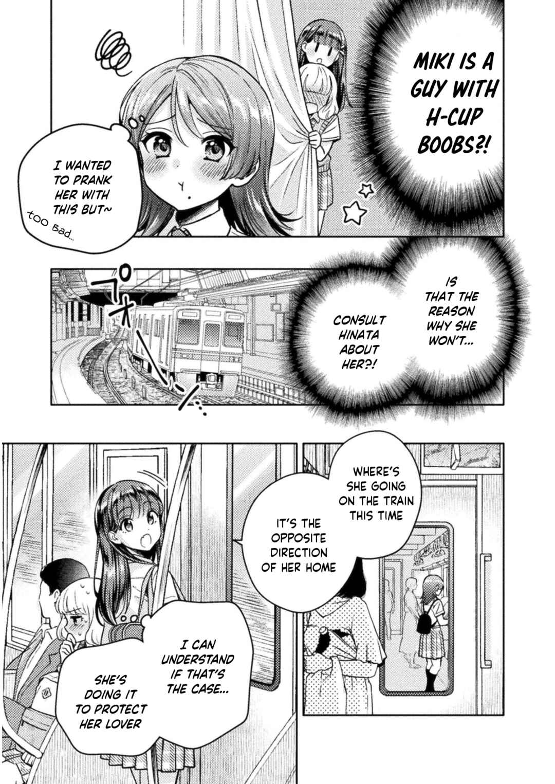 Chapter 15 - Page 14