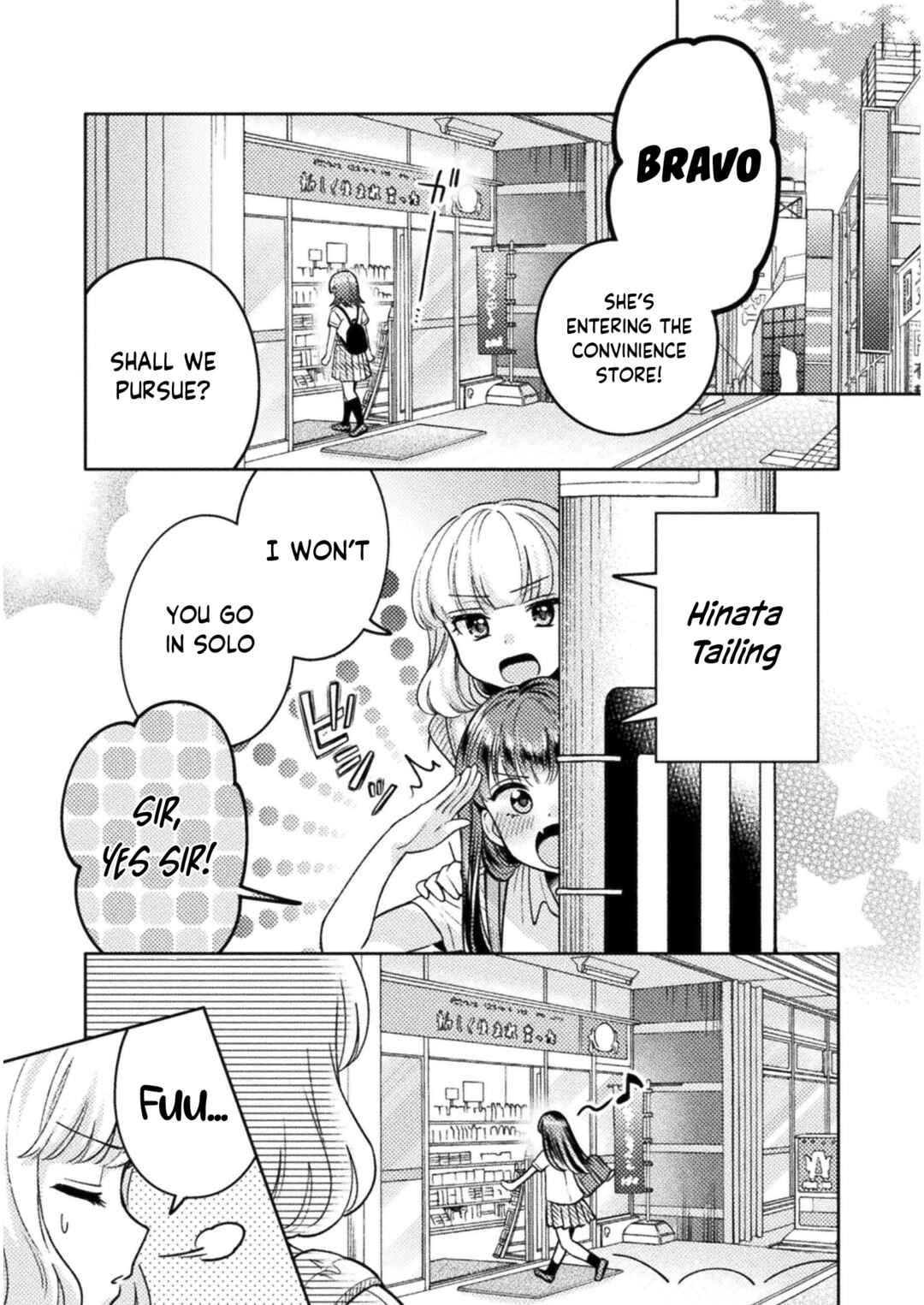 Chapter 15 - Page 6