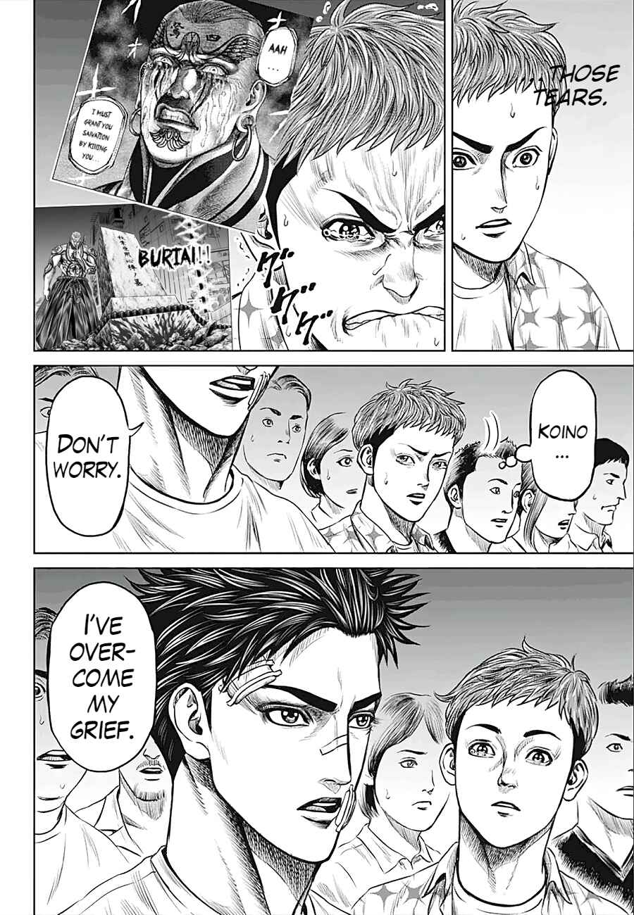 Chapter 39 - Page 2