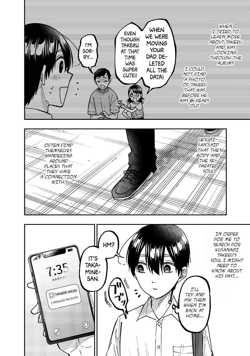 Chapter 31 - Page 8