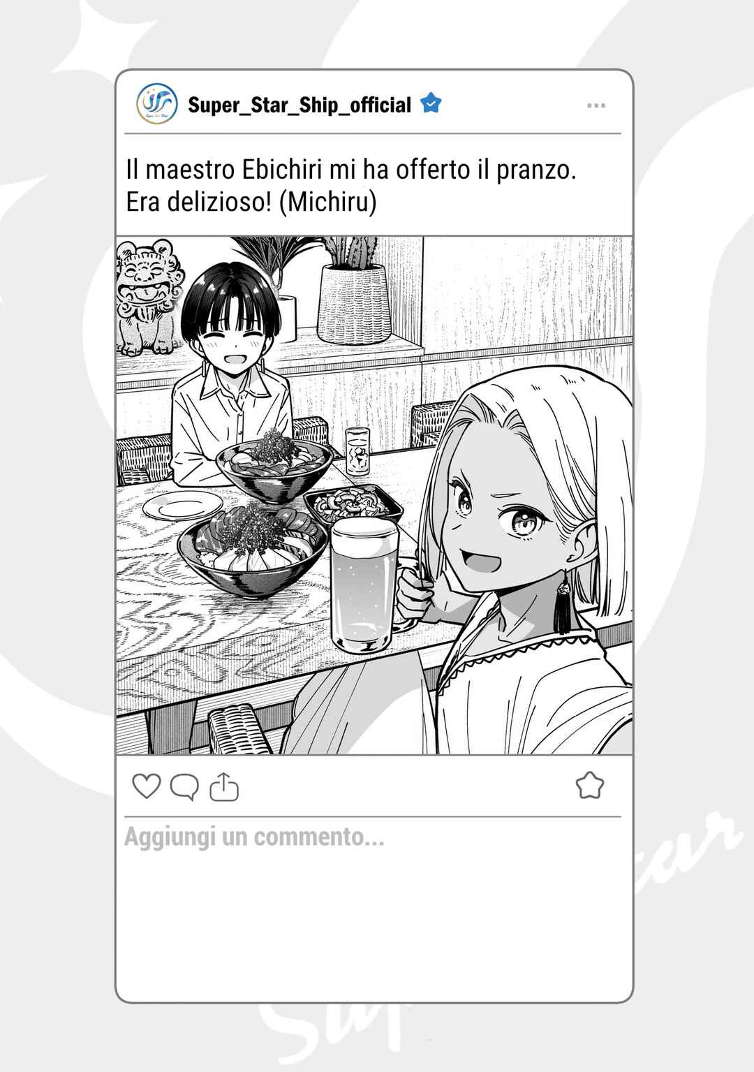 Chapter 78.5 - Page 1