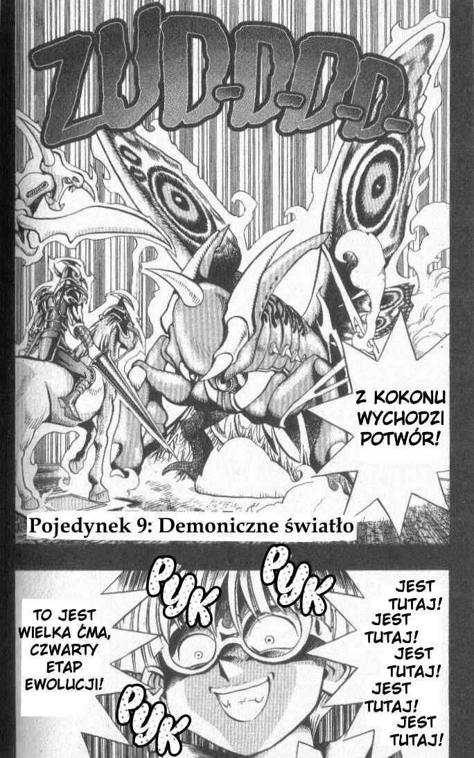 Chapter 68 - Page 1
