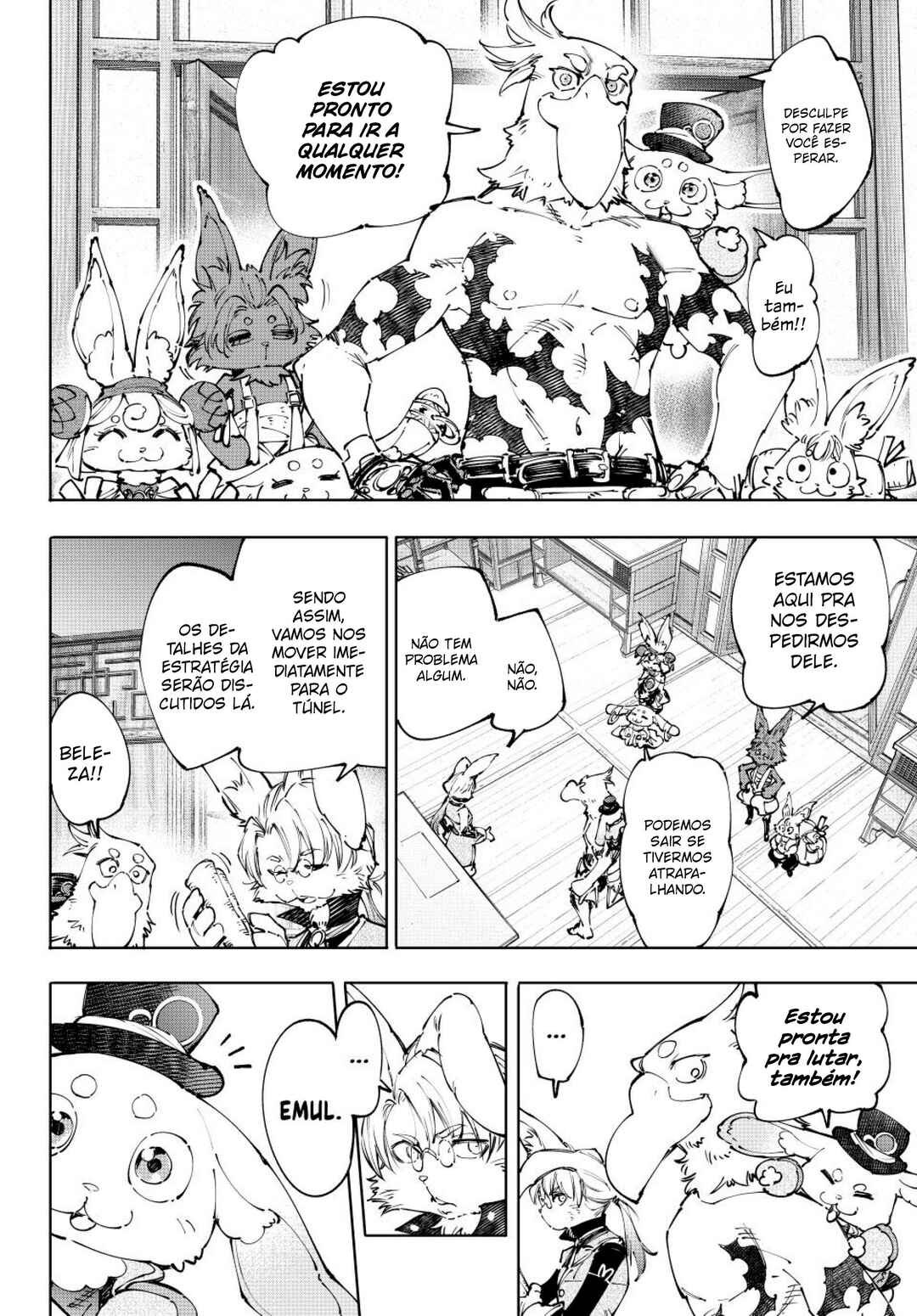 Chapter 238 - Page 7
