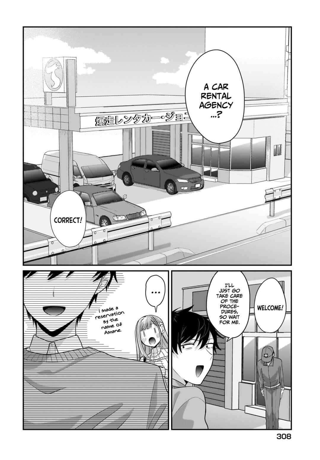 Chapter 12 - Page 19