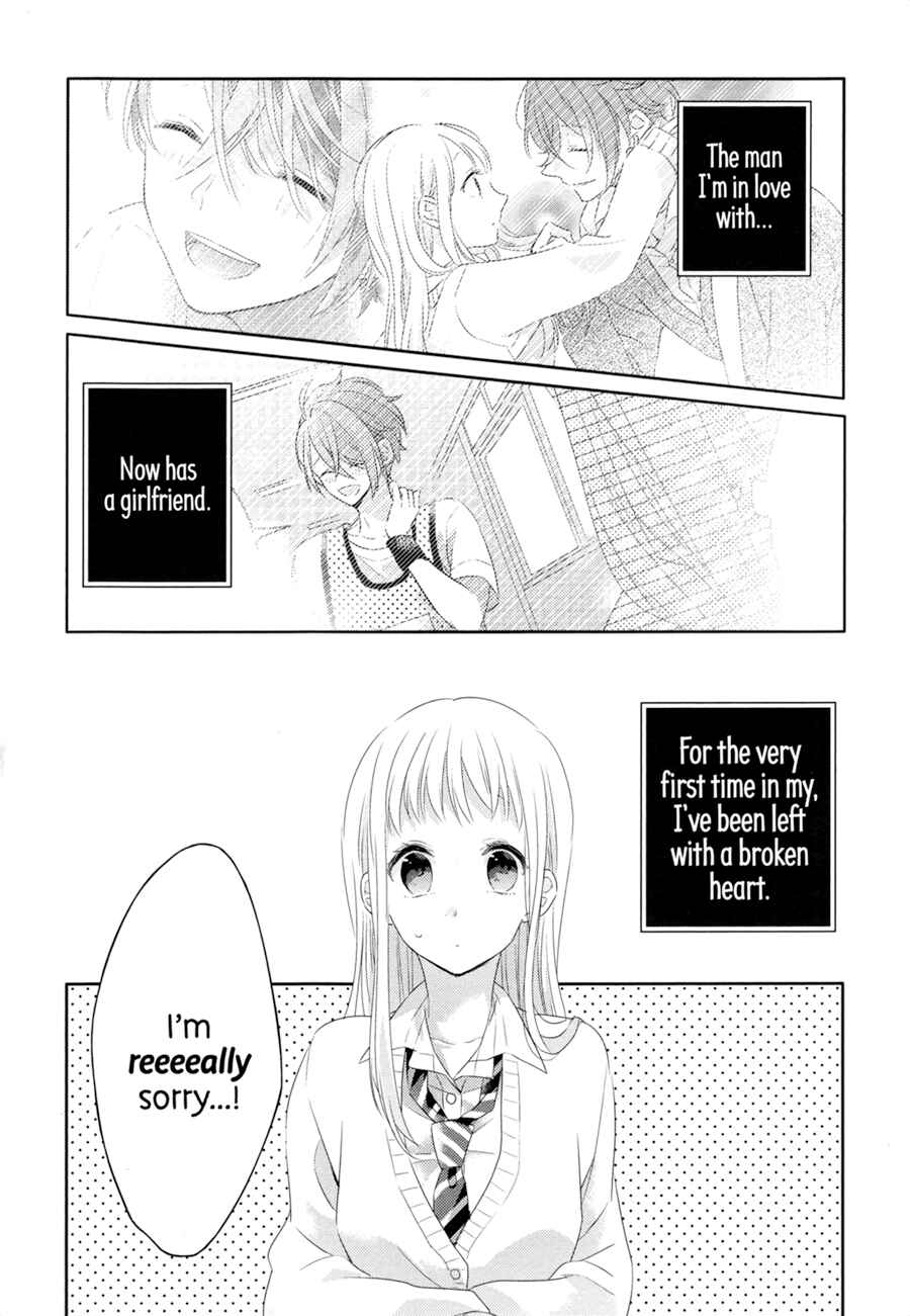 Chapter 2 - Page 3