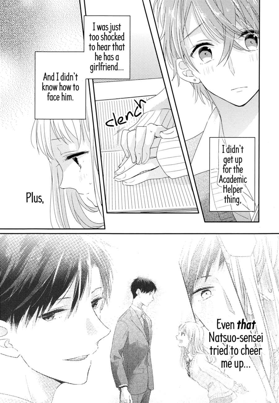 Chapter 2 - Page 5