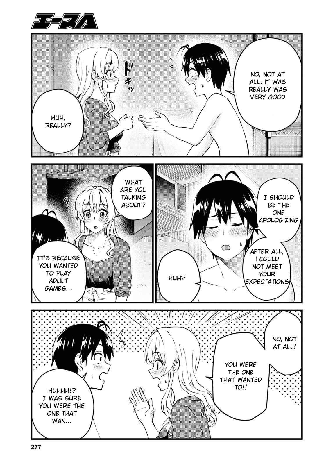 Chapter 139 - Page 14
