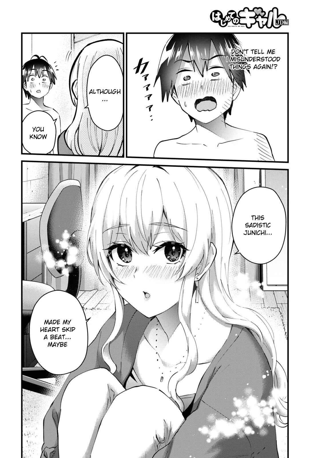 Chapter 139 - Page 15
