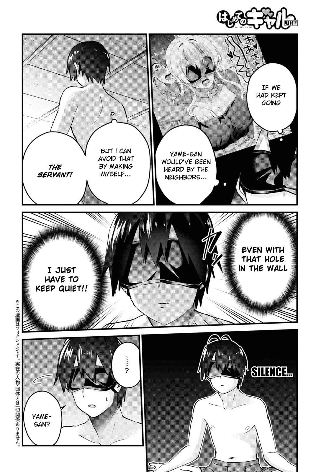 Chapter 139 - Page 3