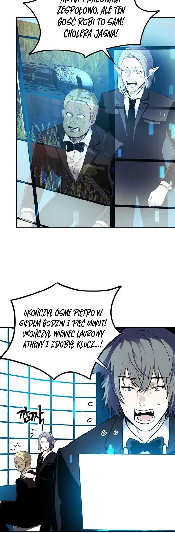 Chapter 48 - Page 33