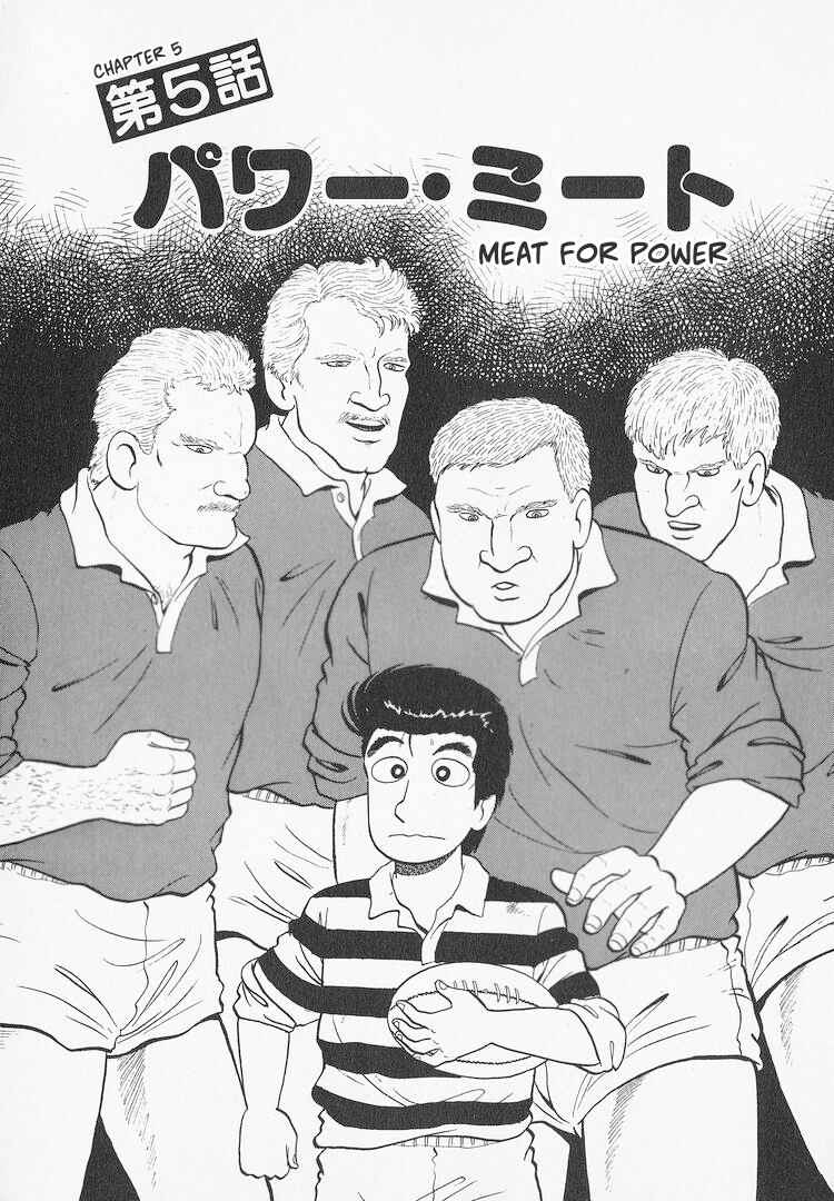 Chapter 212 - Page 1