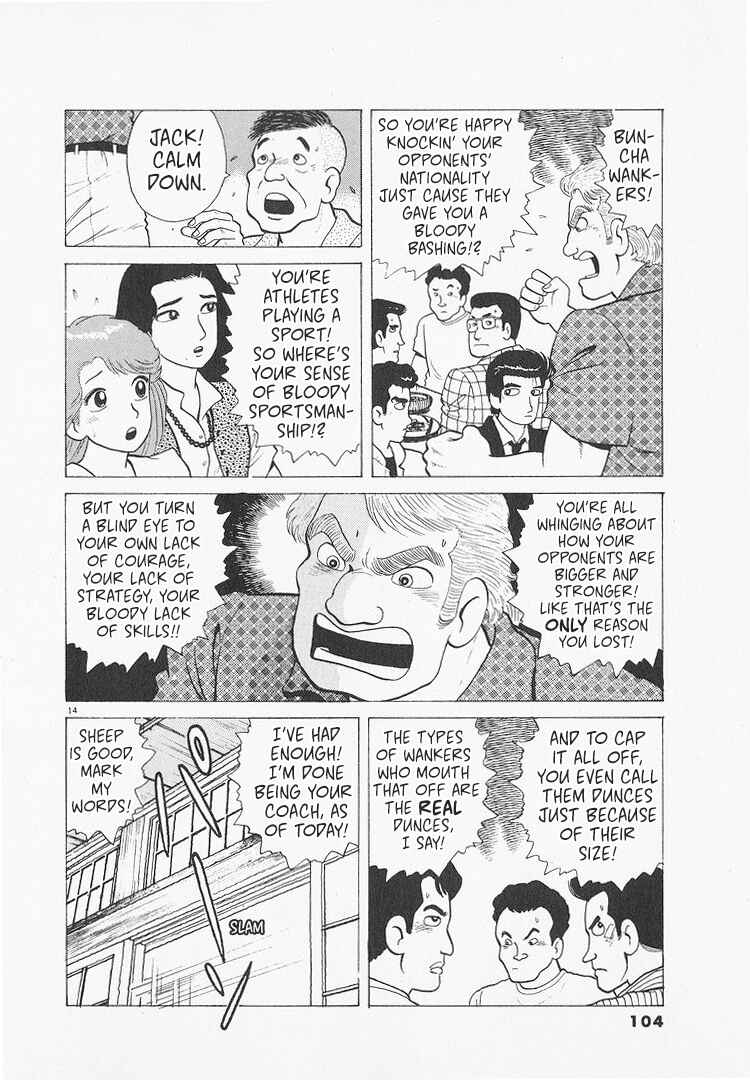 Chapter 212 - Page 14