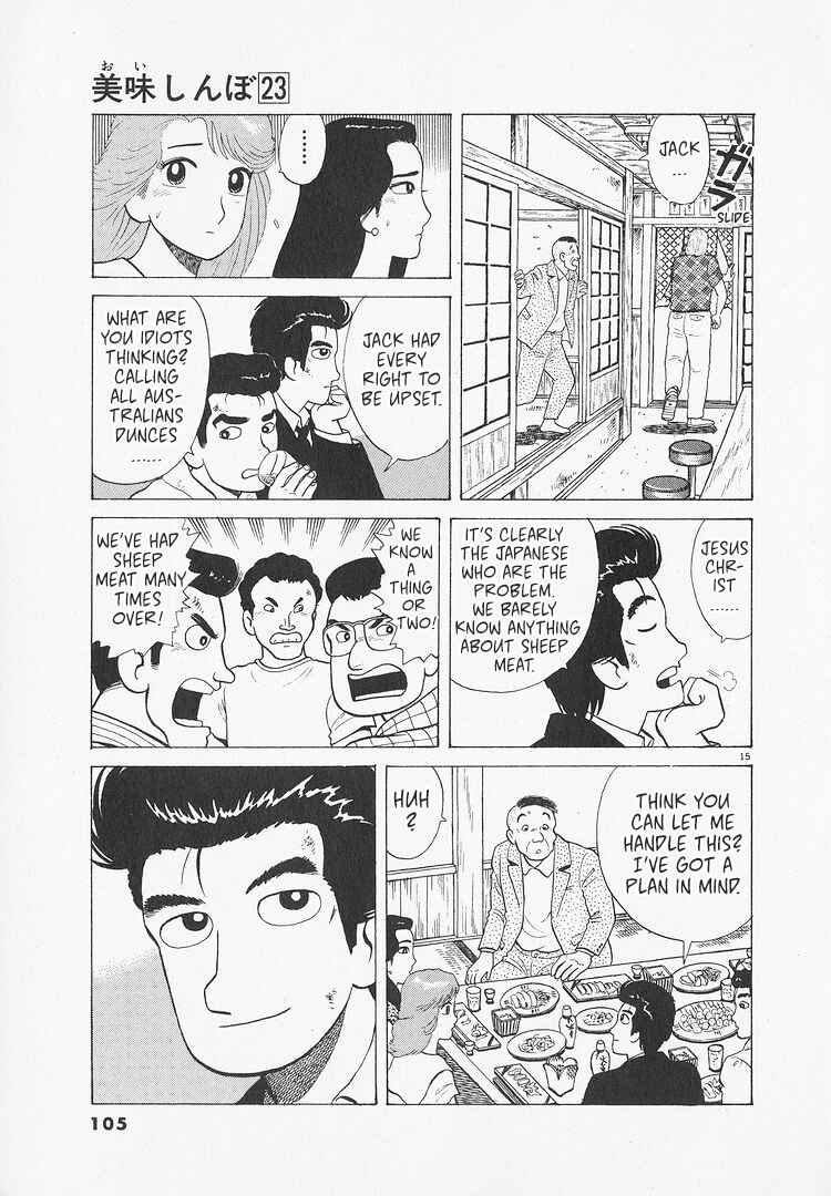 Chapter 212 - Page 15