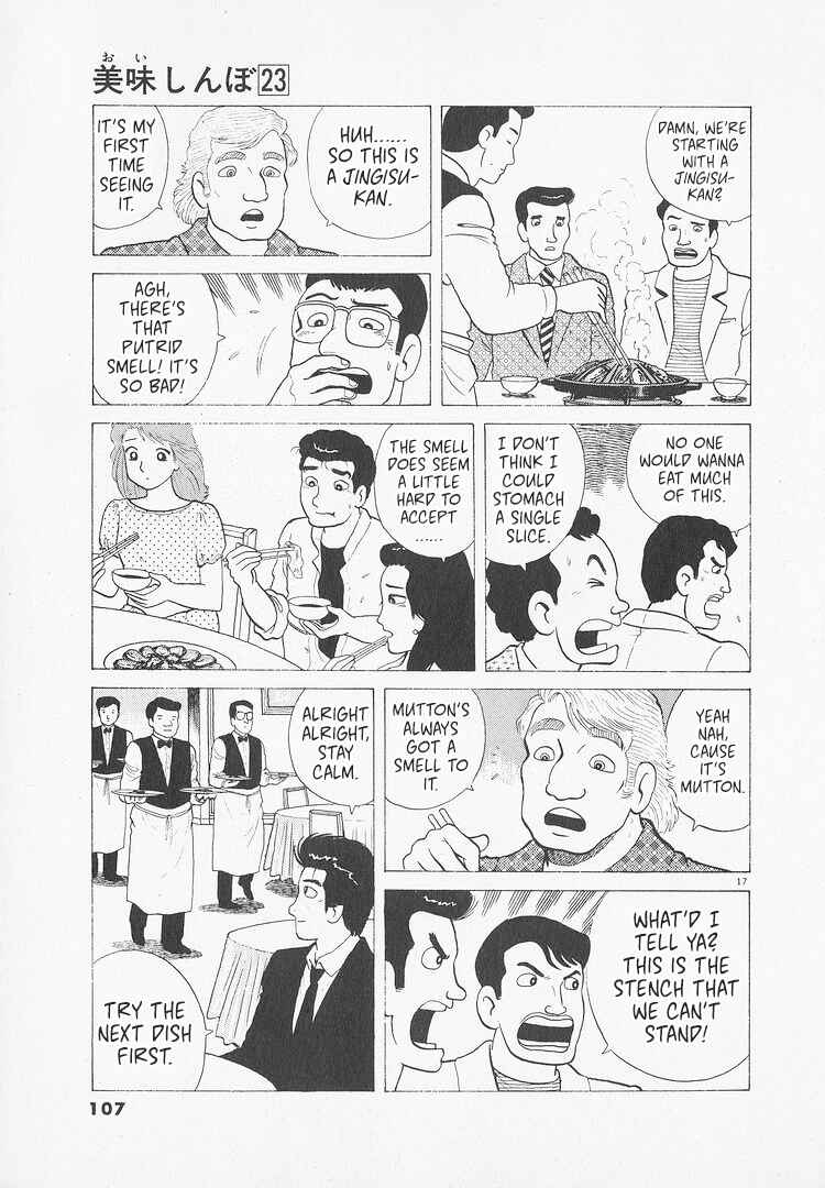 Chapter 212 - Page 17